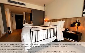 Fairfield By Marriott Kumamoto Aso